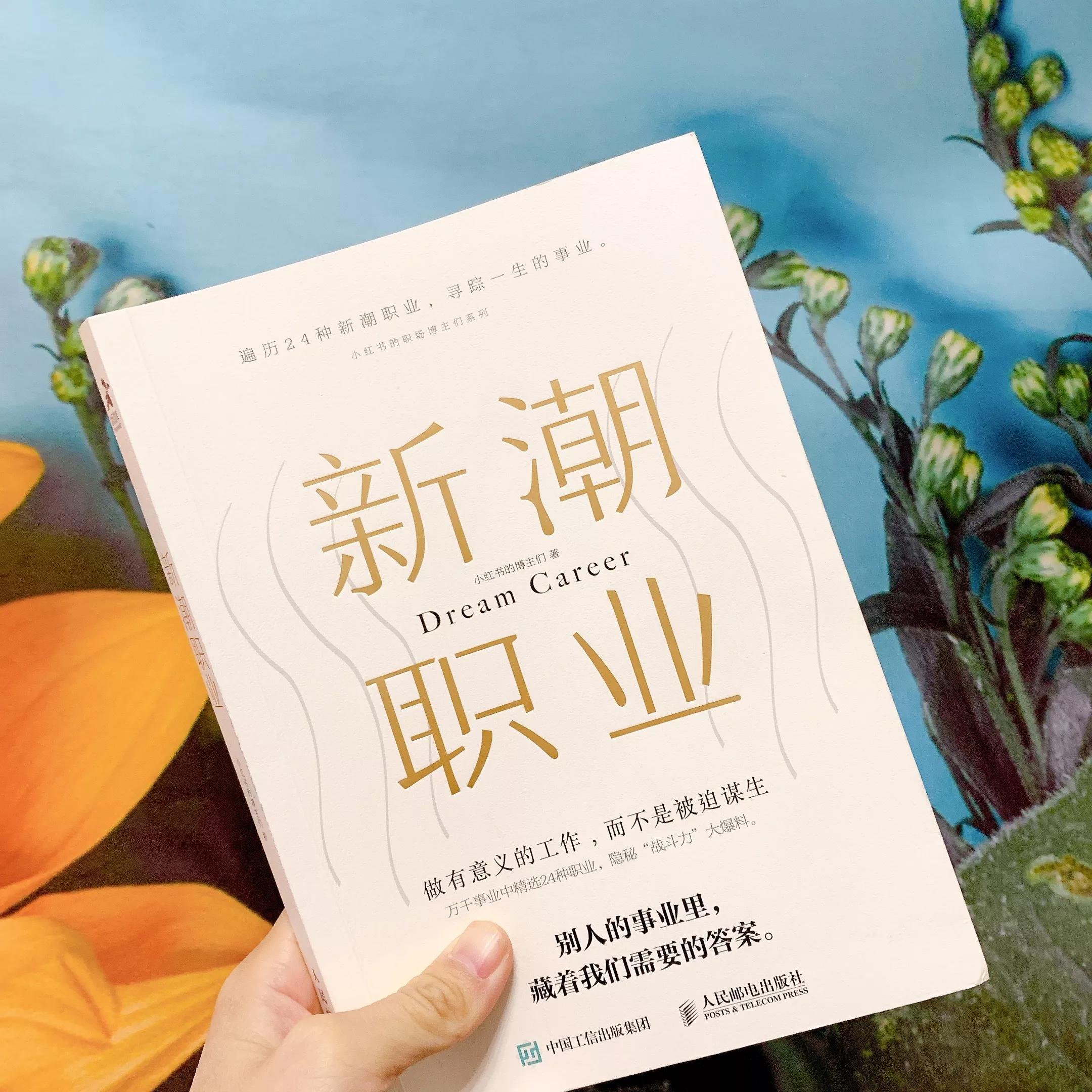 想放弃又要坚持,放弃很容易但坚持不一定残酷