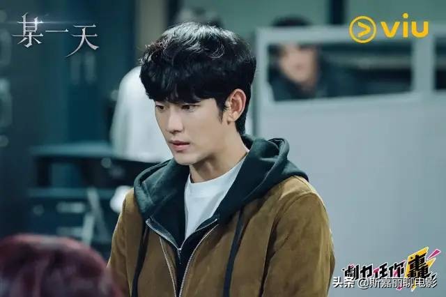 崔宇植与金秀贤,崔宇植金秀贤演技