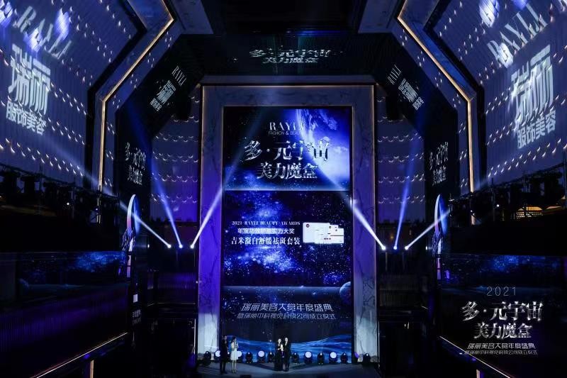 吉米美白淡斑怎么使用,吉米美白淡斑官方旗舰店