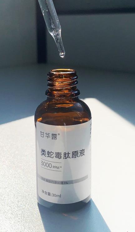 小众好用宝藏护肤品推荐,学生党爱用的宝藏护肤品分享