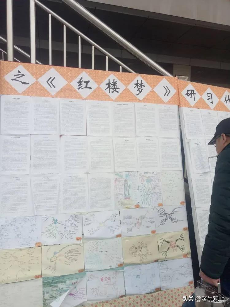 近5年黄冈中学怎么样,黄冈中学的巅峰时期有多强