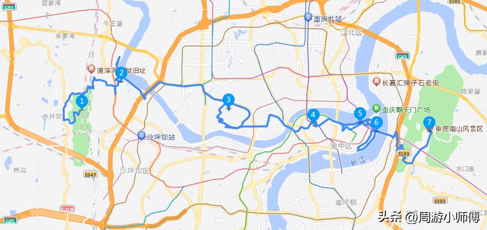 重庆自驾游攻略详细安排路线,重庆自驾旅游攻略路线详细