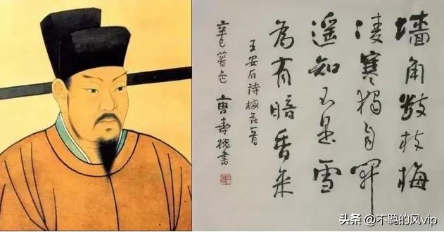 历史名人趣事,历史名人奇闻异事