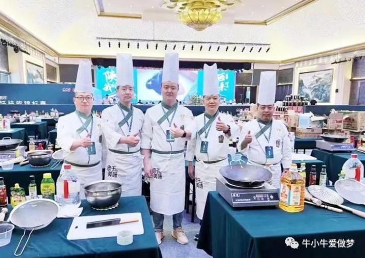 李锦记酱油事件怎么回事,李锦记酱料出过什么事