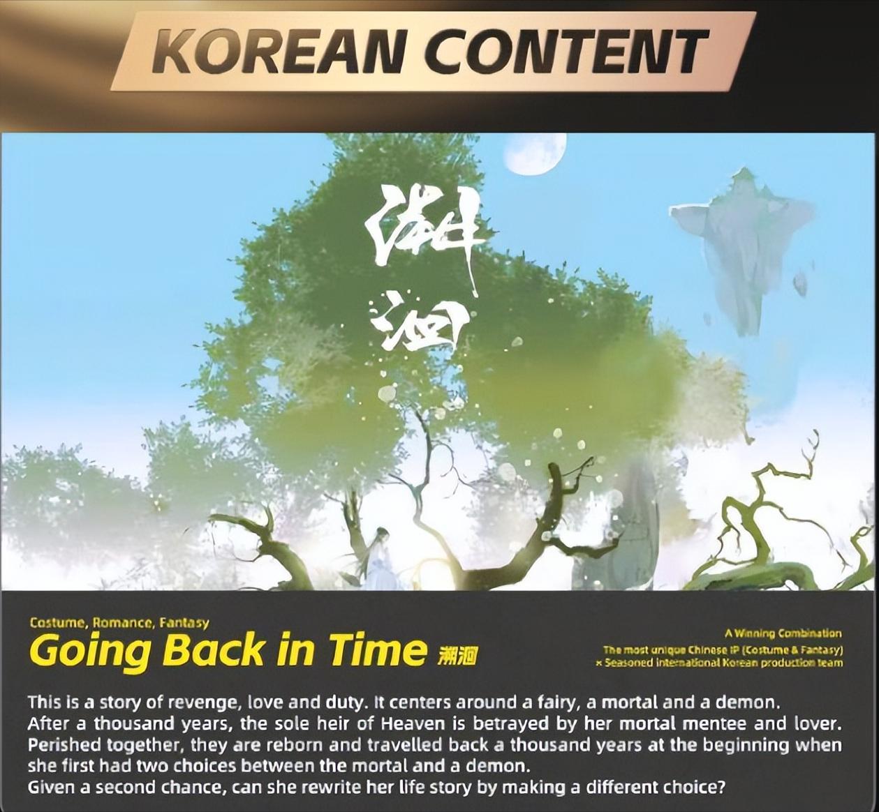 鏌犺悓褰变笟琚煡浜嗗悧,鏌犺悓褰变笟杈熻埃澹版槑