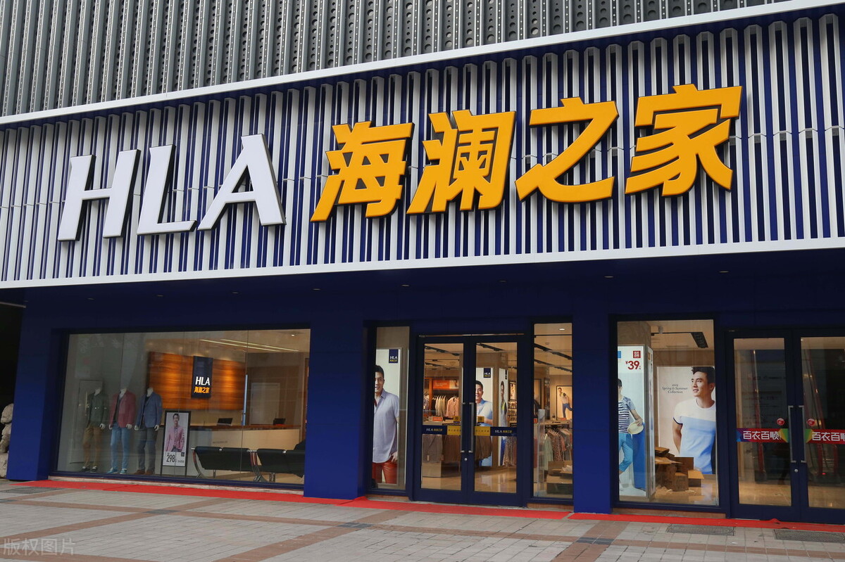 海澜之家最赚钱的商业模式,海澜之家总部如何赚钱