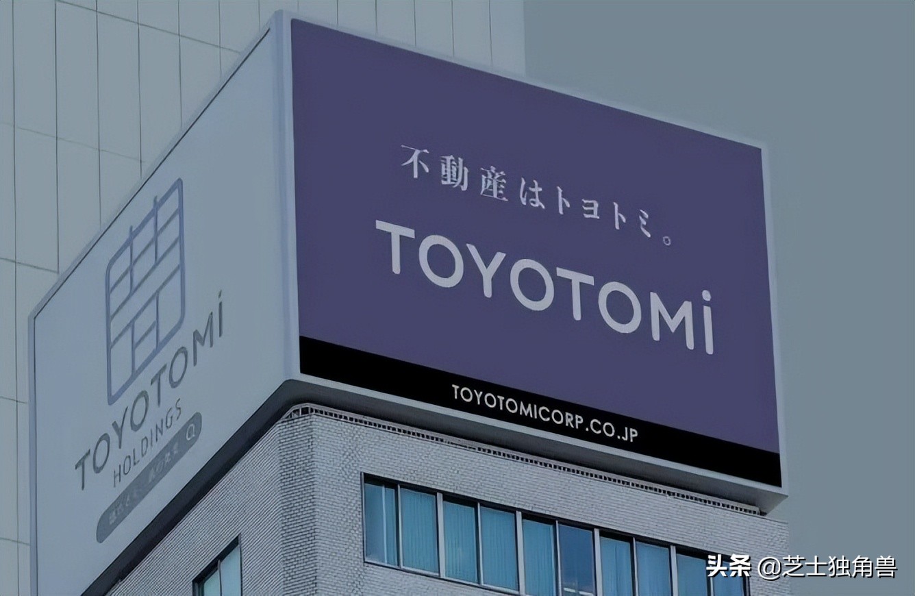 500万日本房产投资,日本的房产为什么跌了20年
