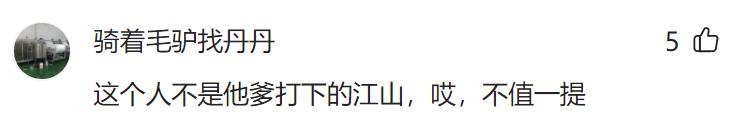 侯耀华76岁生日，抽8元香烟戴金表系爱马仕皮带，未见爱徒何云伟