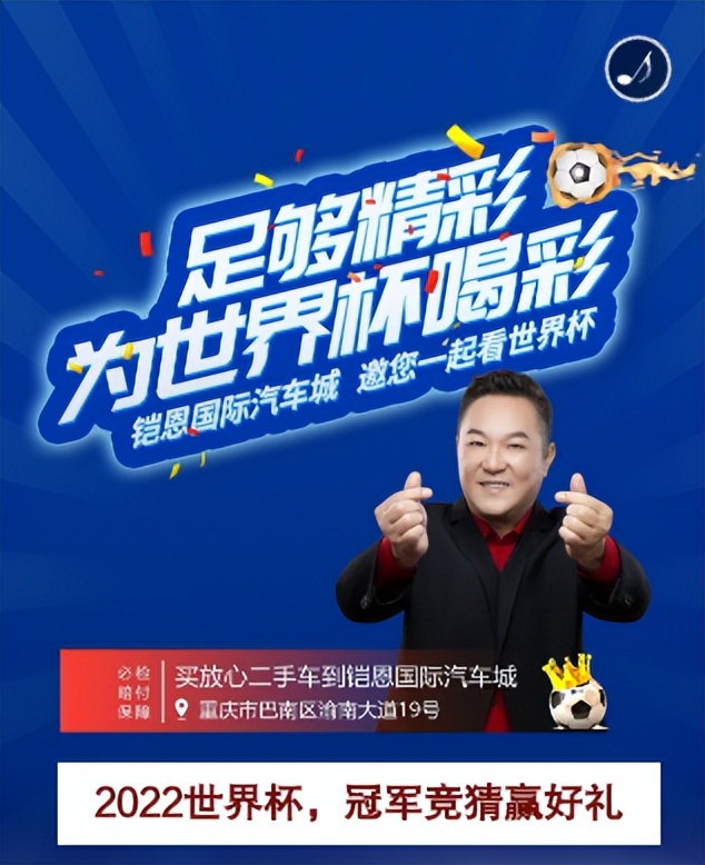 铠恩国际汽车展,巴南区铠恩国际汽车城