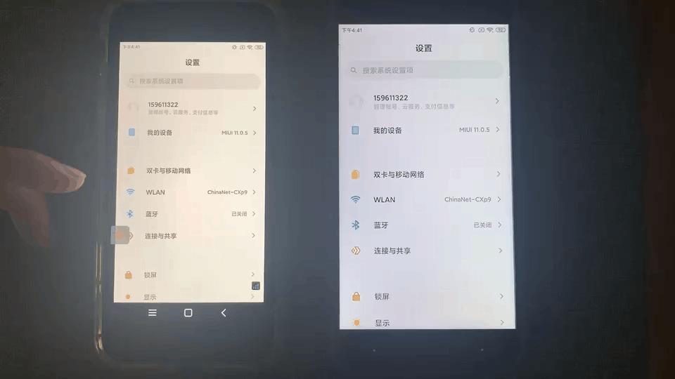 todesk远程控制电脑距离,todesk远控很卡