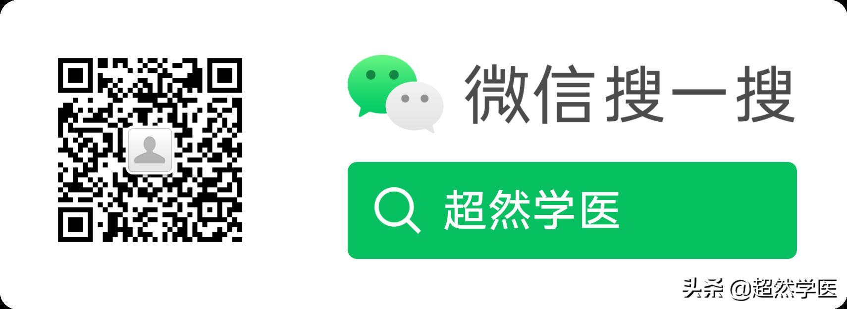 痔疮用吲哚美辛用药不超过几天,吲哚美辛栓剂痔疮术后可以用么