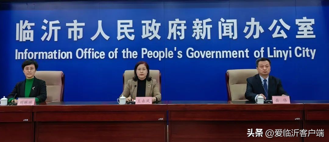 临沂群众性文体活动安排,临沂文化活动