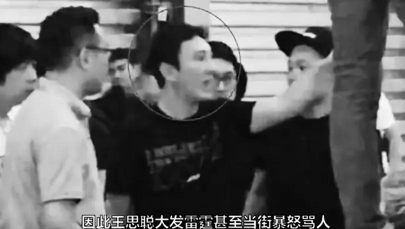 灏忕帇鎵撲汉澶勭悊缁撴灉,鐜嬫煇鏌愭墦浜哄悗鐢宠澶嶈寰嬪笀鍥炲簲