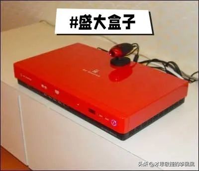 起底盛大网络，看县城学霸，如何用“传奇”创造传奇（下）