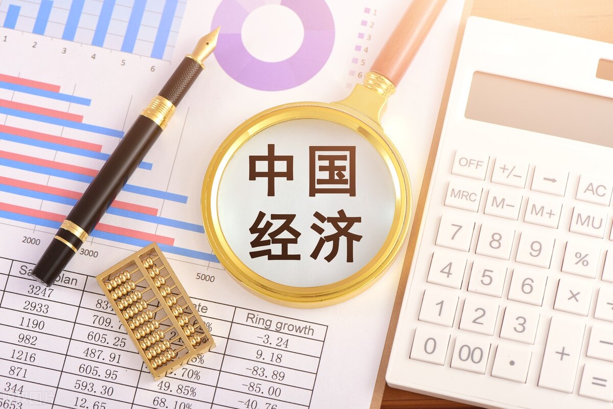 涓編gdp鎬婚噺瀵规瘮2022骞寸殑宸窛,涓編gdp宸窛鍐嶇缉灏忕殑鍚庣画褰卞搷