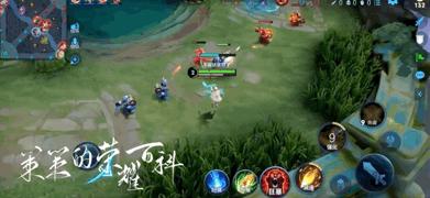 艾琳连招技巧教学阿泽,艾琳走a流教学视频