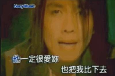 15位明星群居生活,15个过气演员