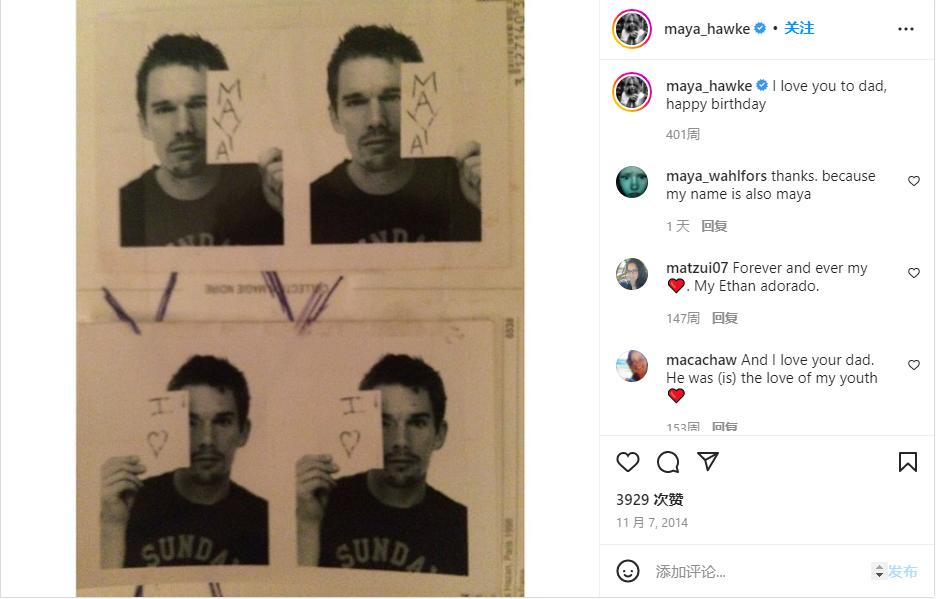 好莱坞甜姐儿艾玛罗伯茨,好莱坞甜妹