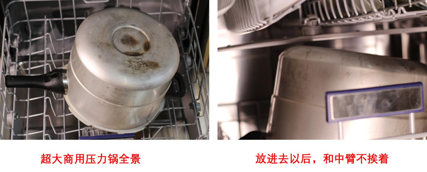 洗碗机天净600,美的洗碗机天净1000和s52测评