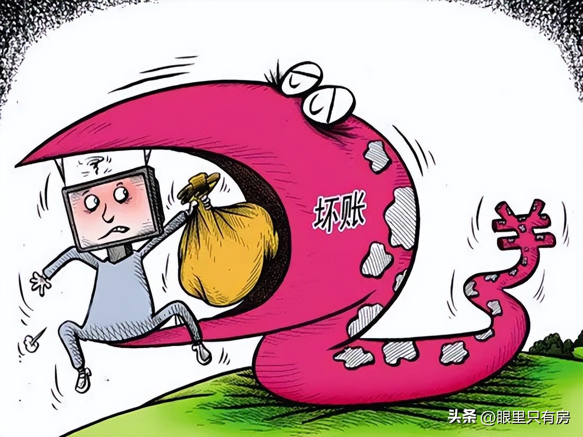 2023目前有多少家房企破产,2024年倒闭的房企有哪些