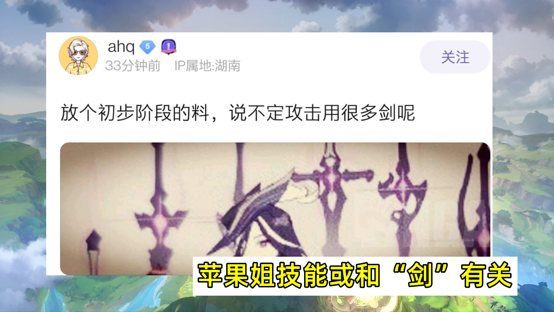 原神新角色迪希雅演示,原神新角色迪希雅几点上线