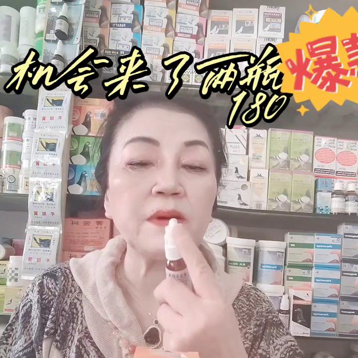 机会来了,养鸽好产品一起分享