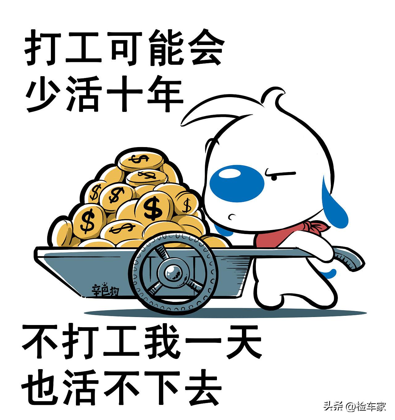 15万存款买宝马3系,25万买二手宝马3系值得吗