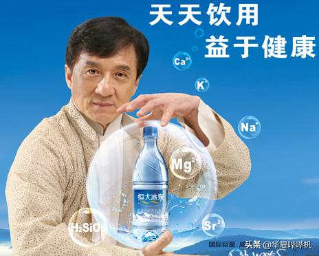 成龙一辈子受过的伤,成龙破几个世界纪录