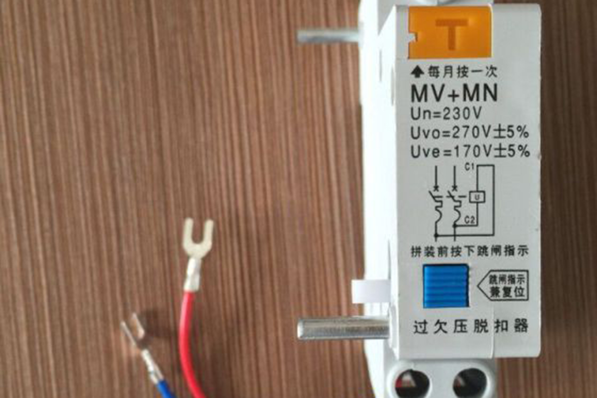 家庭电路开关跳闸原因,家中总开关跳闸的原因和解决方法