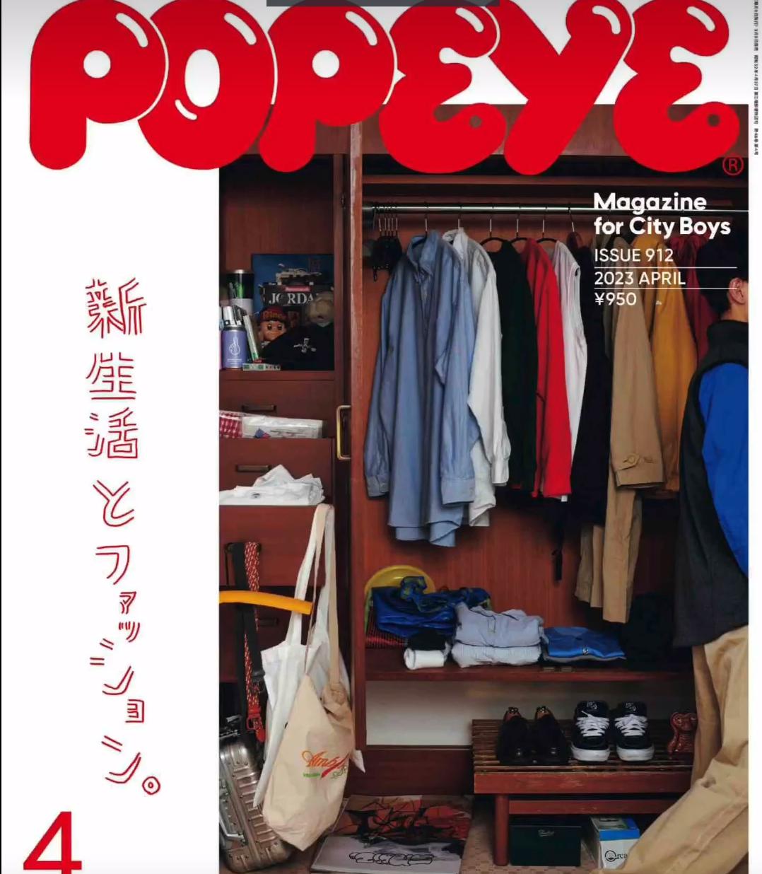 户外垂钓的机能青年DAIWAPIER39主理人中田慎介潮流门派特辑（上
