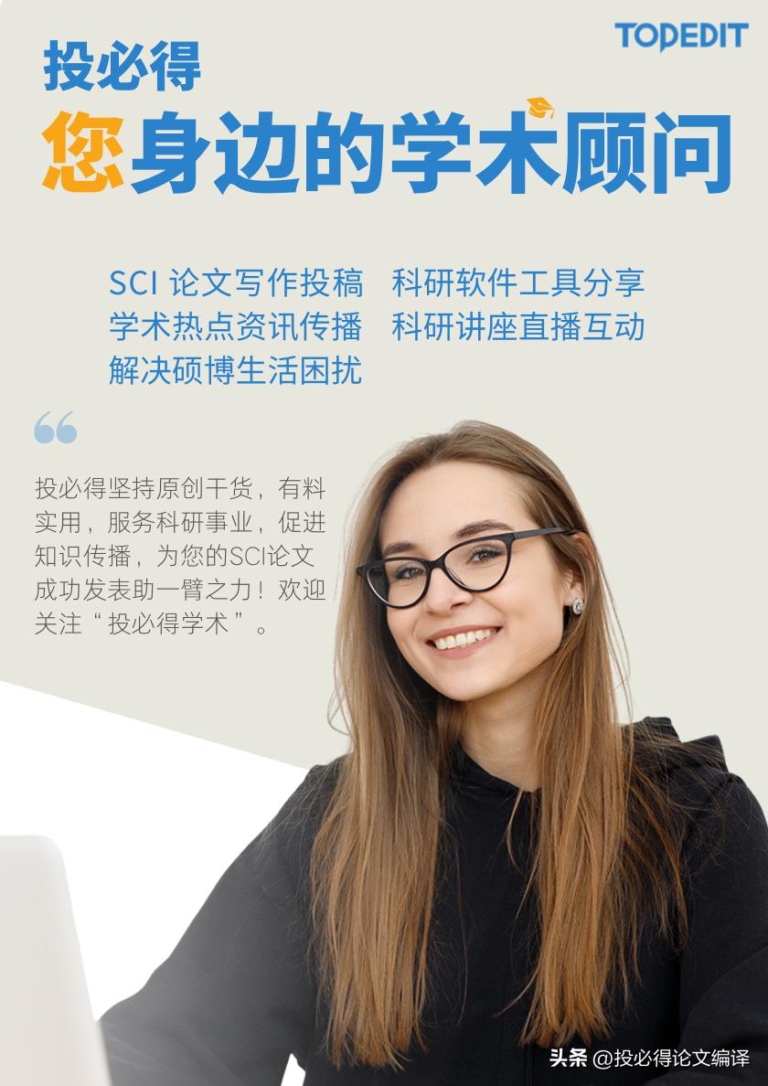 研究生文献检索方法和过程,研究生如何找高质量文献