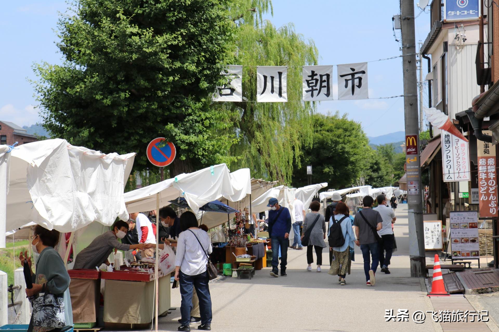 日本名古屋岐阜旅游攻略,日本岐阜自由行攻略