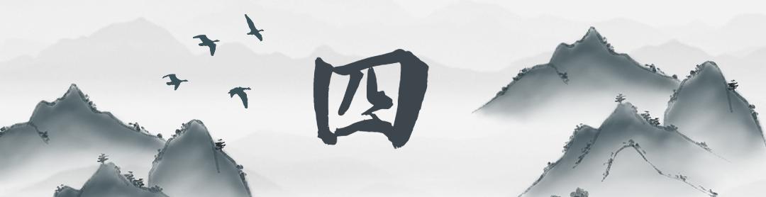 事实证明，为了钱选择当“裸模”的汤加丽，已经走上了另一条大道