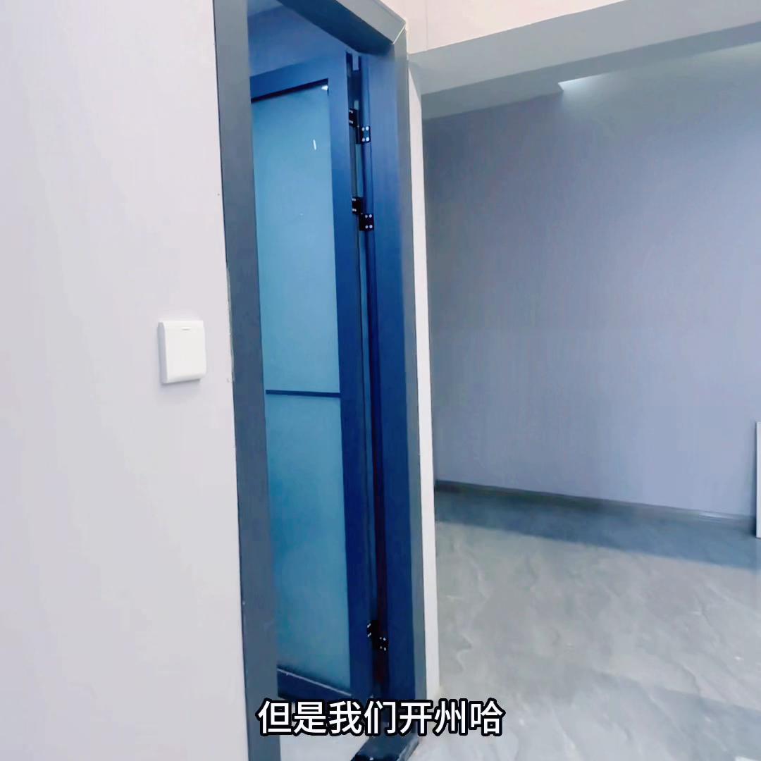 土地使用年限到期了房子归谁,房产证上土地使用年限只剩40年