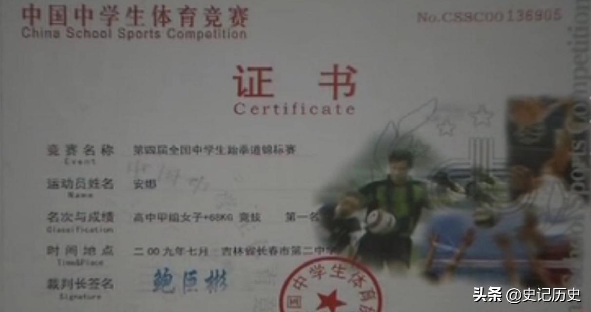 俄罗斯女孩中医治腿,俄罗斯女孩不会走路被中医治好