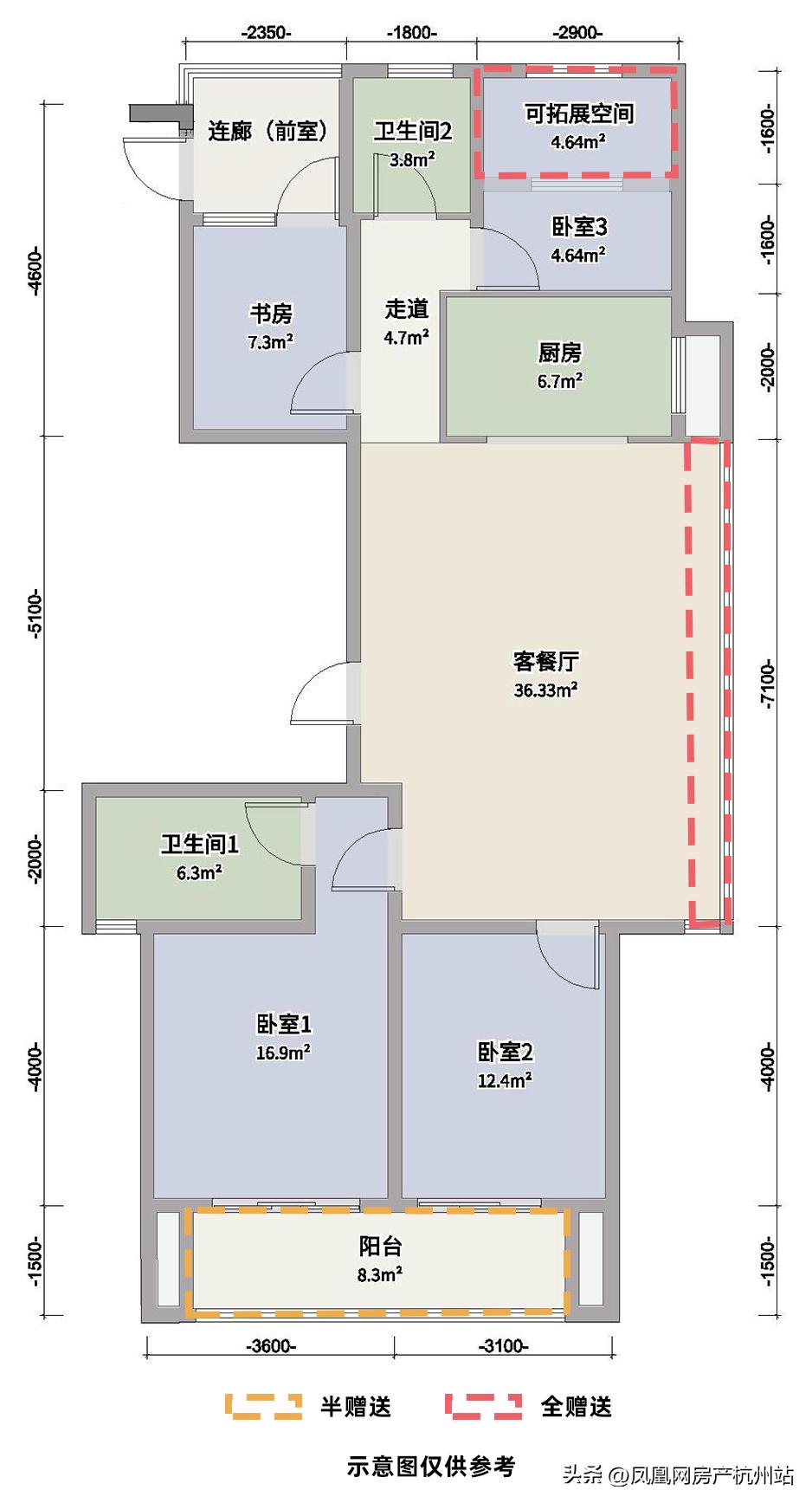 闲林哪个小区最值得买房,闲林最好的小户型房源