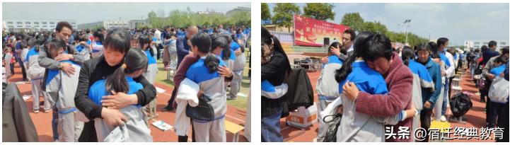 天岗湖中学：校友回访显真情感恩教育促提升