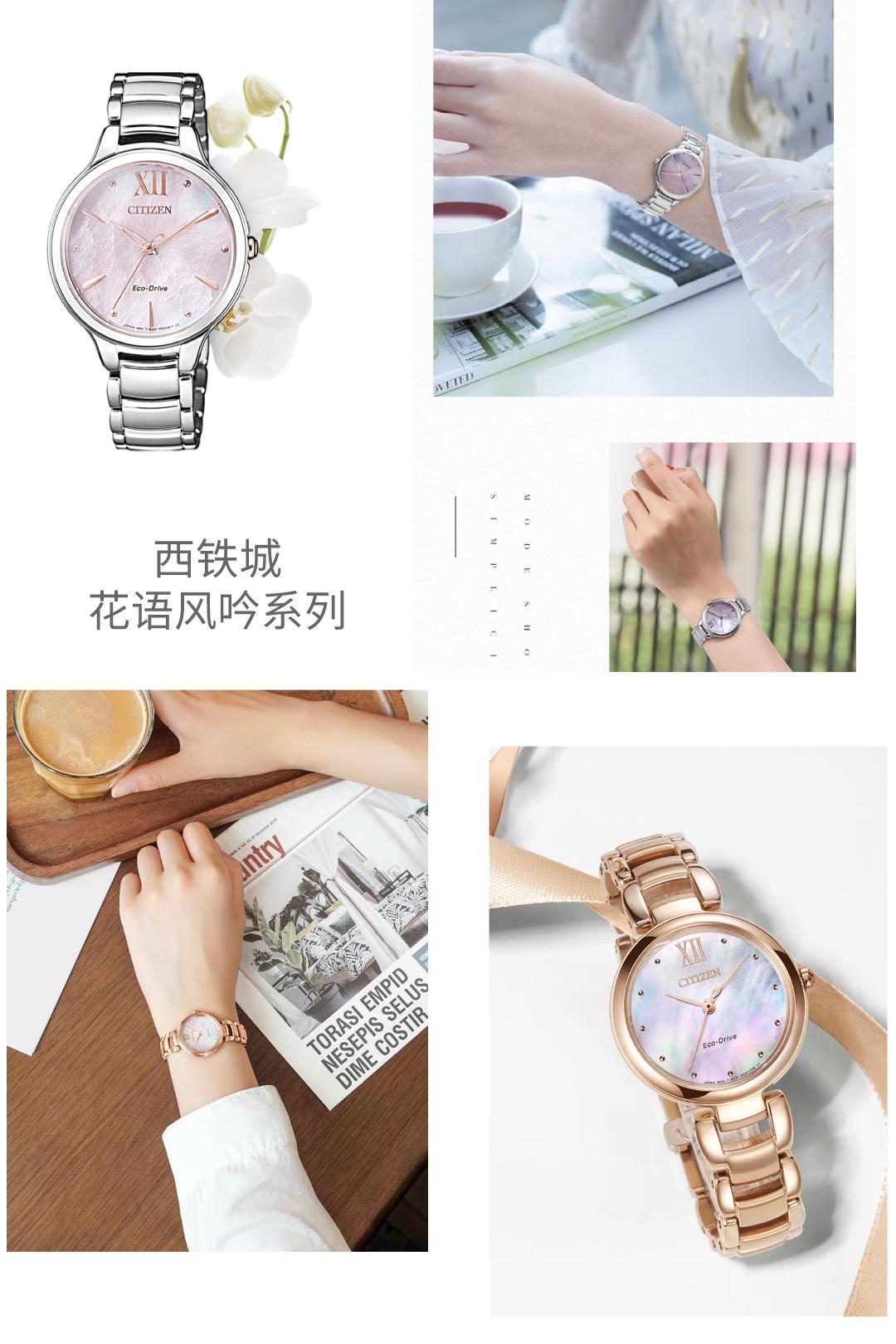 一表人才手表,手表商务性价比推荐