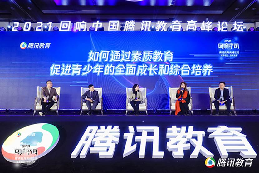 绉戞暀鍏村浗閫愭ⅵ鏈潵,绉戞暀绛戞ⅵ