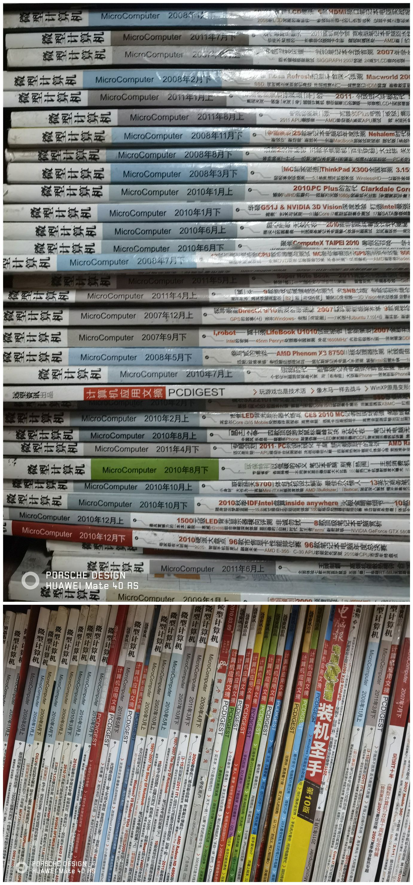 儿时梦想终于实现,儿时梦想全部成真