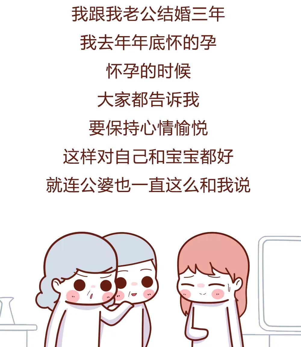 老婆怀孕了但是我想离婚,老婆怀孕了说想离婚