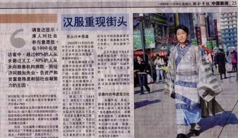 迪奥有多厉害,迪奥被打的视频