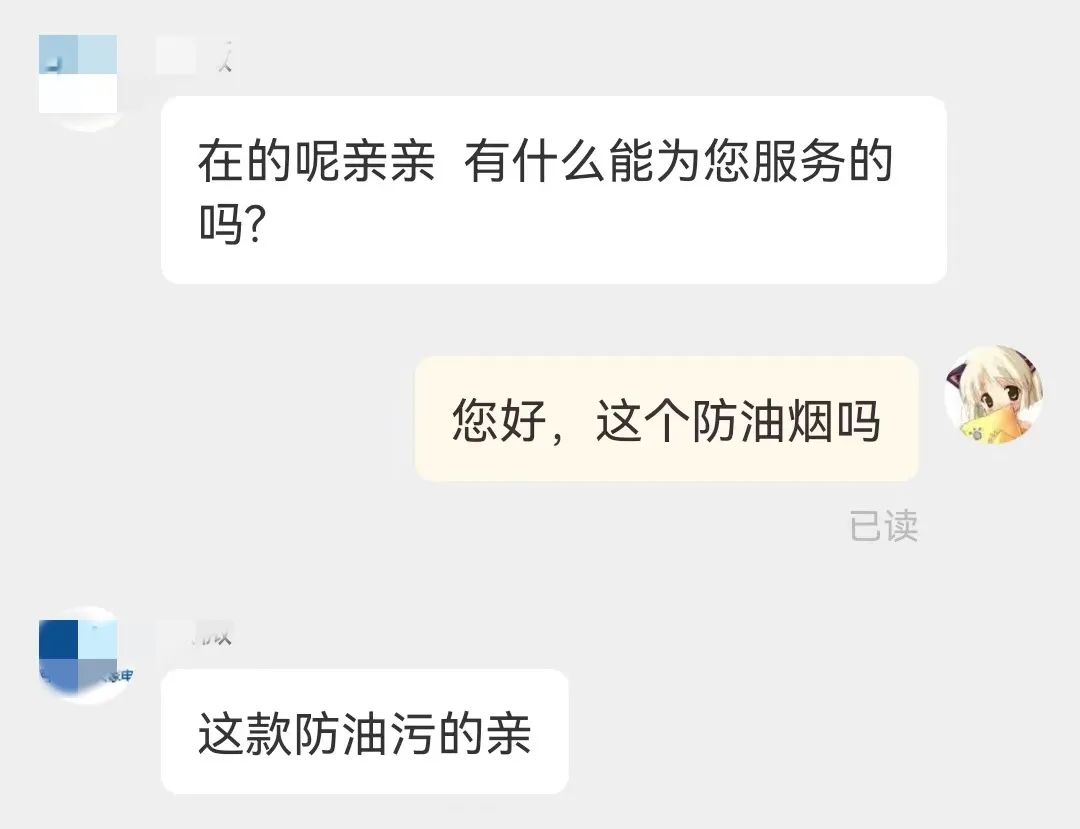 地面恒温空调靠谱吗,48伏空调可靠吗