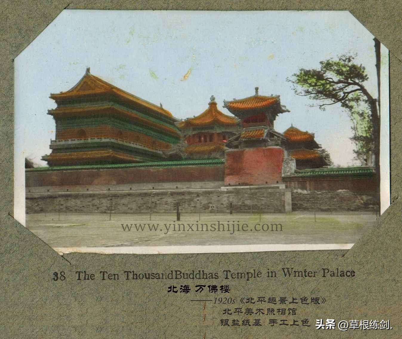 北京北海公园旅游攻略自由行,雨天游北京北海公园攻略