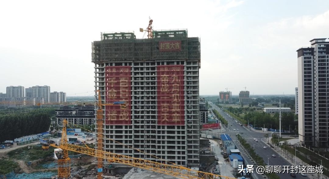 2023开封的房价会涨吗,开封未来5年房价走势