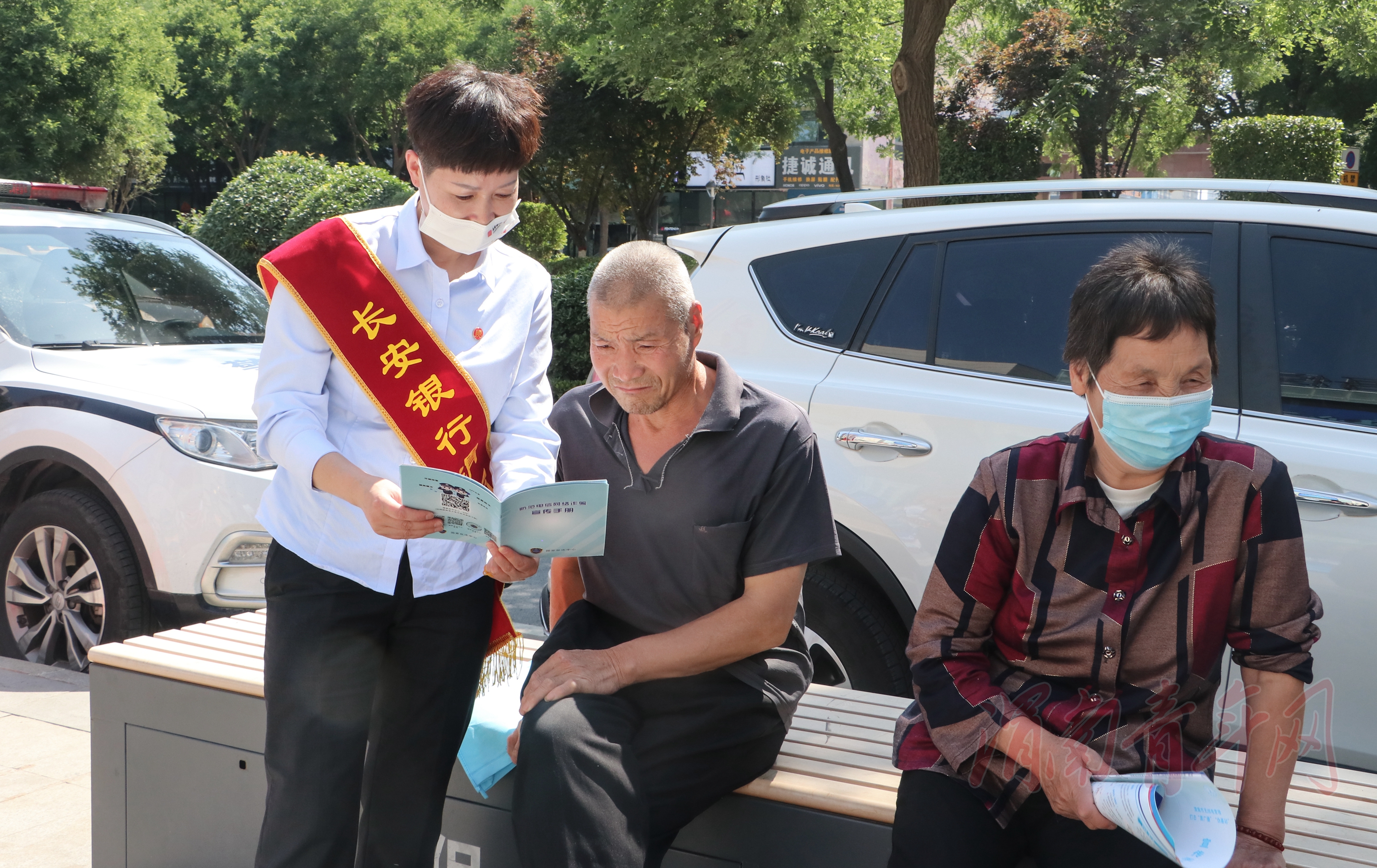 陕西渭南破获电信诈骗案,渭南市最新公布电信诈骗犯图片