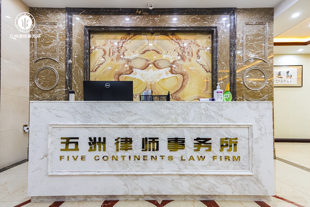 异地律师怎么办理离婚,律师事务所可以办理网上离婚吗