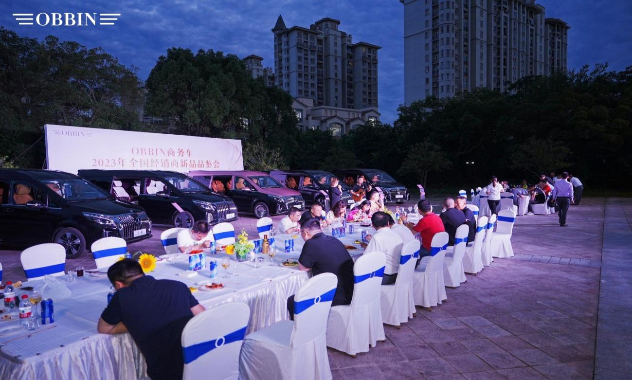 目前市场上最好的商务车,最新高端的商务车