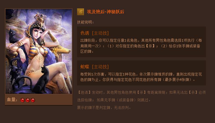 tx游戏,tx游戏推荐