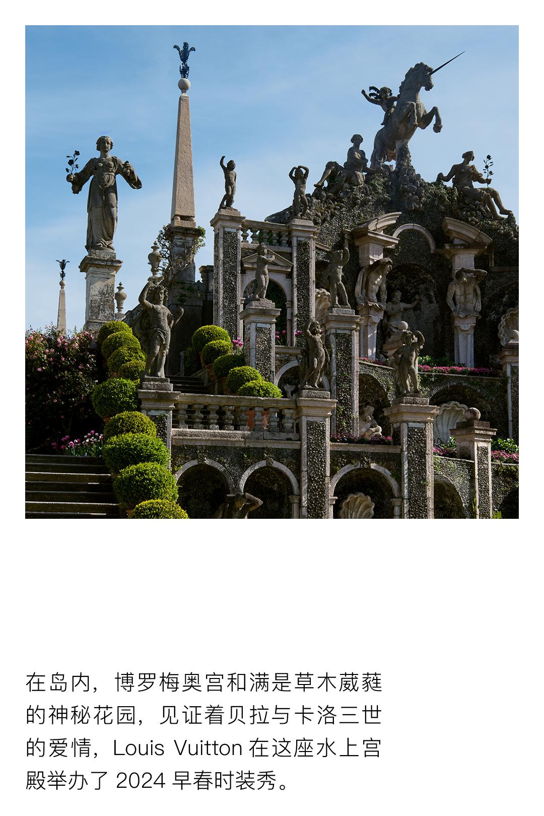 钟楚曦有多帅,钟楚曦眼中的米兰印象